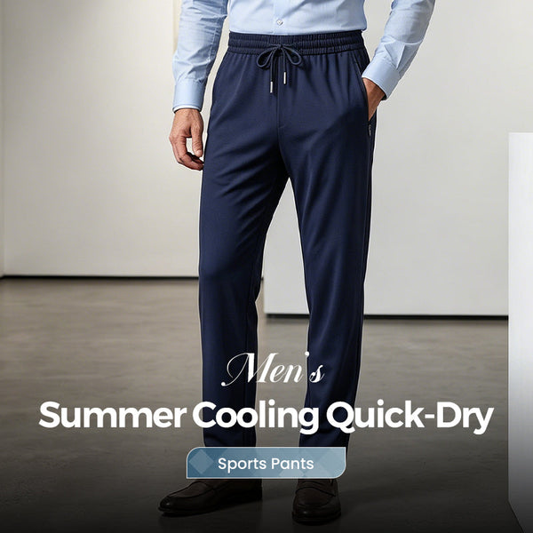 IceFeel QuickDry Active Comfort Pants